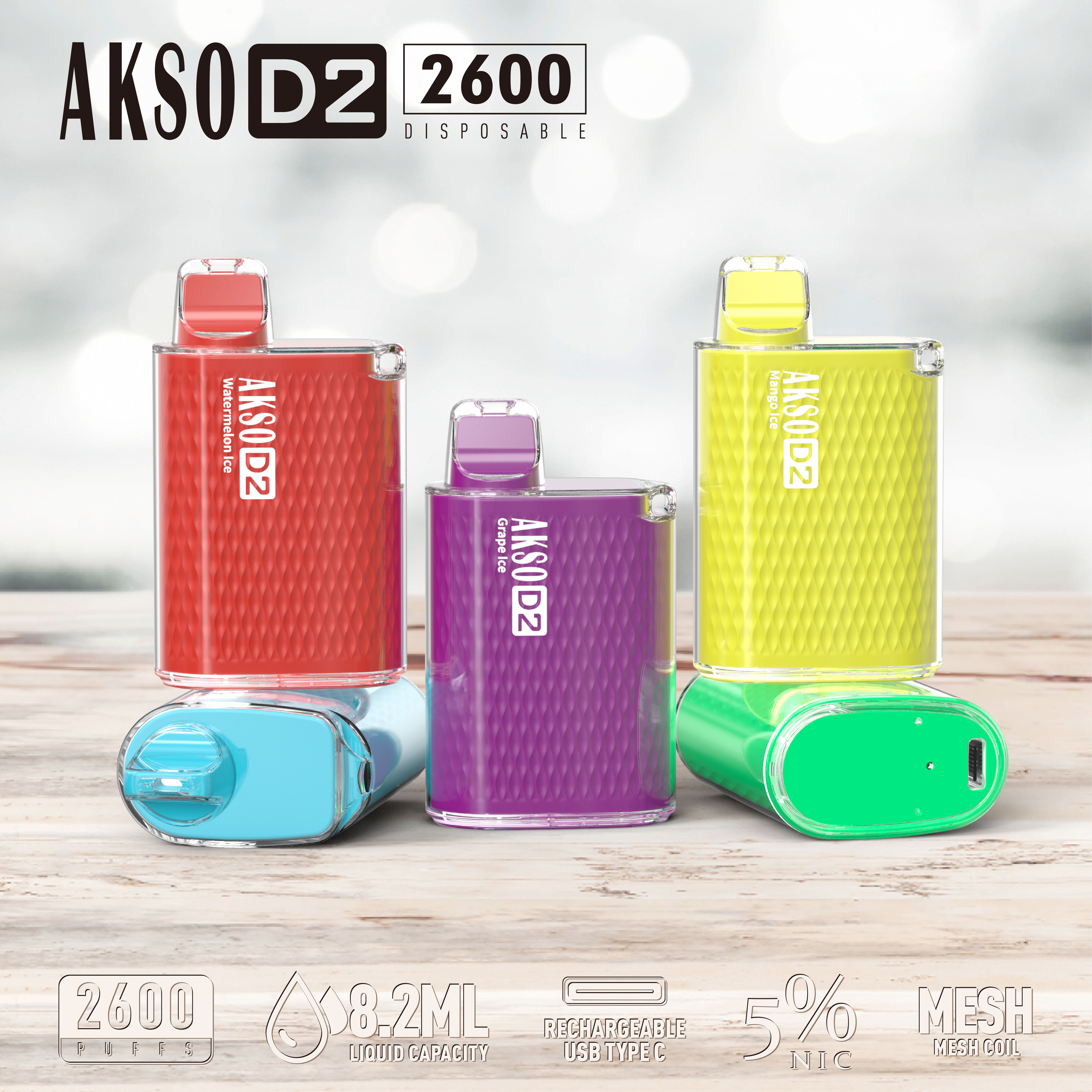 HCigar AKSO D2 صندوق السجائر الإلكترونية القابل للتصرف 650 مللي أمبير (قابل للشحن) 2600 نفث