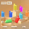 HCigar AKSO SE صندوق vape يمكن التخلص منه 550 مللي أمبير 800نفخة