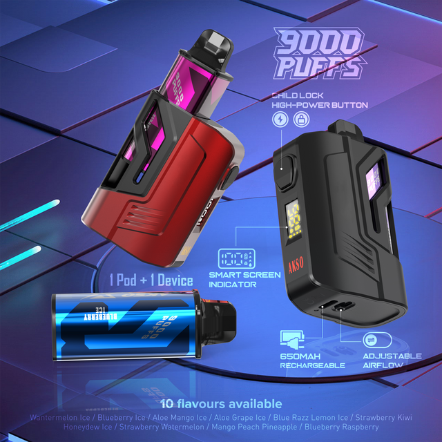 بود مود تنظيم الجهد السيجارة الالكترونية 1600 نفخة